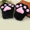 Fournitures de fête Sexy La femme de chambre chat mère chats griffe gants Cosplay accessoires Anime Costume Gants en peluche Paw Partys gant Fournitures 907