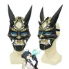 Parti Maskeleri Anime Genshin Etki Xiao Cosplay Maske Tam Yüzü Cadılar Bayramı Maskesi Karnaval Parti Rolü Oyun Propers Aksesuarları Korku Maskesi 230906