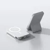 10000 Mah High Capacity Wireless Charging Magnetic Suction Bracket Power Bank For IPhone 14 13 For Magsafe Power Bank