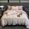 Bedding Sets Four-Piece Cotton Plant Printing Color Matching Silk Summer Light Luxury High-Grade Double Bed Supplies Cool SimpleBed