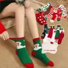 Decorações de Natal Meias de Natal meias de toalha espessadas outono e inverno novas populares meias de veludo coral quentes versáteis meias de veludo de meia borda atacado