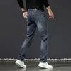 Męskie dżinsy jeansowe zimowi mężczyźni Slim Fit European American Tbicon High-end Brand Małe proste spodnie (201-216 cienki) F240-00