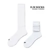 Men's Socks Yellow Green Pink Black White Solid Color High Tube Comfortable Breathable Sports Stockings For Fashion Men