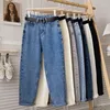 Kvinnors jeans retro harem denim sommar tunn hög midja lös raka små nio poäng rädispa pappa byxor