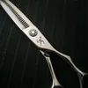 Scissors Shears Titan hairdressing scissors barber tools for hair professional thinning shears vg10 steel 60 inch 230906