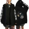 Hoodies masculinos est jujutsu kaisen anime gojo satoru sukuna fushiguro impressão jaquetas com zíper unisex harajuku streetwear roupas de moda