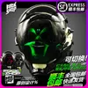 Party Masks Cosplay Skeleton Warriors Masques Casques Fit Airsoft Tactical Ajustement LED LED CYBERPUNK MASK HALLOWEEN COOLPLAY PRIPS 230906