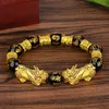 12mm Pixiu Guardian Bilezik Şans Zenginlik Boncuklar Strand Bilezikler Çin Fengshui Bilek Bandı UNISEX Lucky Wealth Erkek Kadın Be307J