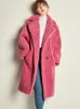 Women's Fur Long Teddy Bear Jacket Coat Winter Thickened Oversized Chunky Faux Lamb Fleece