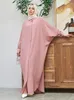 Ethnische Kleidung Elegante lila Abayas für Frauen Langarm muslimisches Kleid Dubai Strickjacke Kimono Kleidung Ramadan Abend Party Kaftan Mode