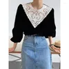 Blouses Femmes Automne Chemises Pour Femmes Français Court Style Col En Dentelle Une Pièce Tops Mujer Noir Velours Bulle Manches Blouse Décontractée Femme