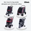 Dog Car Seat Covers Pet Cart Cat Carrier Stroller Cover Puppy Rain For Accessories