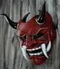 Party Maskers Samurai Masker Rood Prajna Masker Cospiay Noh Japanse Latex Grimas Fangs Grappig Eng Spook God Tovenaar Maskers Halloween Maskerade x0907