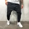 Pantalon pour hommes surdimensionné hip-hop coupe ample Harun avec jambes pendentif décontracté taille basse