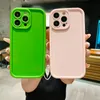 Fashion Soft TPU -fodral för iPhone 15 Pro Max 14 Plus 13 12 11 X XR XS 8 7 6 iPhone15 Solid Color Silicone Plaing Blank Mobiltelefonskydd Back Hud