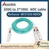Fiberoptisk utrustning 200 GB/s HDR till 2x100 GB/s; Original AOC Network Cable SFP Transceiver -modul; MFS1S50-H003E; Kompatibel med mellanox
