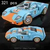 Blokken Blokken Snelheid Champions City Racers Beroemde Auto's Super Diy Kinderen Speelgoed Sets Jongens Modelbouw Sport Techniek R230907