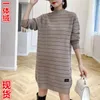 Women's Sweaters Add Flocking Dress Upset One Qiu Dong Han Edition Ladies Long In Loose Turtleneck Sweater Knitting Base Skirt