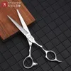 Sax Shears Titan Professional Barber Hair Scissor Salon Cutting sax frisör Japan VG10 Steel 230906