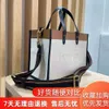 Women's Beach bag Designer Bags Tote bags Purchasing New Portable One-shoulder Messenger Bag for Women's Leisure High-end Leather Tote Handbag Factory Sales