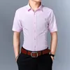 Camicie eleganti da uomo di alta qualità per uomo estate moda coreana gioventù camicia da uomo casual slim fit solido taglie forti abbigliamento 6xl