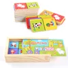 Blocs Montessori en bois Domino Building Set jouets éducatifs précoces enfants dessin animé cognitif animaux dominos Puzzle jouet enfants 230907