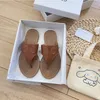 Tofflor läder metall mjuka sandaler mule svart patent gula rosa floppar damer