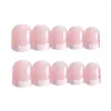 Faux Ongles 24pcs / Set Court Français Mode Nude Rose OL Style Amovible Artificiel Nail Accessoire Art Couverture Complète Conseils Faux