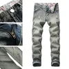 Men's Jeans Ripped Slim Small Feet Handsome Men Korean Style Old Retro Personality Pants