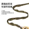 Outdoor Gadgets Professional Adjustable Nylon Sling Multifunctional Camping Hanging Reinforced Rope Durable Hammock Slin 230906