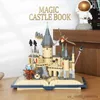 Blocks Children's Building Block Toys Castle Block Building Model Children's Puzzle Block Lighthouse Assembly Toy R230907