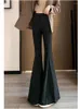 Pantaloni da donna Donna Primavera Autunno 2023 Versione coreana Slim Leggy Hip che abbraccia A vita alta Grandi zampa d'elefante Fishtail Trendy Hem D4624