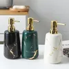 Bath Accessory Set High-end Ceramic Bathroom Accessories Washing Tool Mouthwash Cup Soap Toothbrush Holder Tray Household El