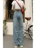 Kvinnors jeans kvinna tryckt hål mode hög midja raka damer byxor mamma kvinnlig för baggy streetwear