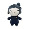 YORTOOB Gojo et Geto personnage de dessin animé en peluche cadeau pour enfants