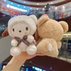 Cute jade cassia dog key chain bag pendant small doll doll pacha dog plush toy wholesale pendant