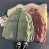 Mannen Down Parka Mannen Harajuku Kleurrijke Bubble Jas Winterjas Heren Streetwear Hip Hop Parka Koreaanse Zwarte Kleding Puffer jassen 230906