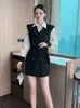Vestidos casuais zjyt escritório senhora manga longa blusa colete vestido de duas peças conjunto elegante das mulheres roupas 2023 moda outono roupas vestidos