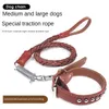 Dog Collars Leashes Leather Leash and Collar Set Soft Strong Braided Comfortable Training for Walking 230906