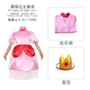 Cosplay Cosplay Rosalina Jurk Meisje Spel Prinses Cosplay Kostuum Kinderen Themafeest Fantasiekleding Kinderen Perzik Daisy Fancy Outf