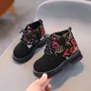 Stivali Martin per bambini autunno e inverno nuove scarpe casual ragazza principessa stivali moda ragazzo stivali Martin per bambini