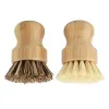 Cleaning Brushes Bamboo Dish Scrub Kitchen Wooden Scrubbers For Washing Cast Iron Pan Pot Natural Sisal Bristles Dhs Fy5090 Drop Del ZZ