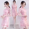 Etniska kläder rosa fest kväll cheongsam klänning orientalisk kinesisk stil kvinna elegant spets qipao sexig bröllop prom kort mantel retro