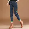 Dżinsy damskie hcxr kobiety 2023 Autumn Elastic talia Patch Design kontrast Kolor splicing Streetwear Pants