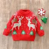 Pullover 1-8T Winter Children's Clothing Long Sleeve Baby Boy Girl Tops Disual Kids T-Shirt Autumn Spring Christmas Pullover 230907