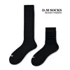 Men's Socks Yellow Green Pink Black White Solid Color High Tube Comfortable Breathable Sports Stockings For Fashion Men