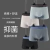 Onderbroeken Hoge kwaliteit heren merk ondergoed antibacterieel 100 katoenen shorts elastische vochtopname ademend 230906