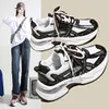 Youli Women's Shoe MRB007 En populär ny mode pappas sko på internet svarta män kvinnor utomhussport som kör sneakers casual sko 2024 rabatt lågt pris