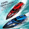 ElectricRC Boats EST 24G HJ808 HJ813 HJ815高速リモート制御レース速度ボート高速防水電気RCボート230906