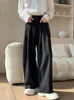 Erkekler Pantolon Kore Moda Düz Pantolon Sokak Giyim Tasarımcısı Gevşek Örtü Büyük Boy Geniş Bacak Erkekler 2023